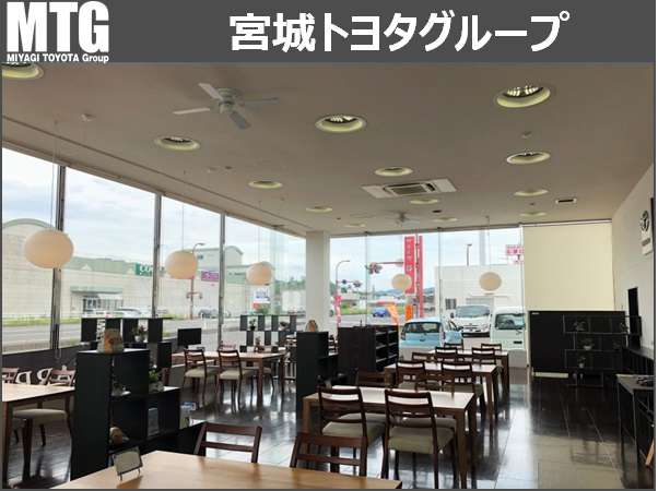 宮城トヨタグループ MTG白石/宮城トヨタ自動車
