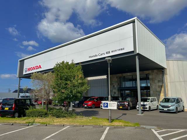 HondaCars尾張 春日井六軒屋店