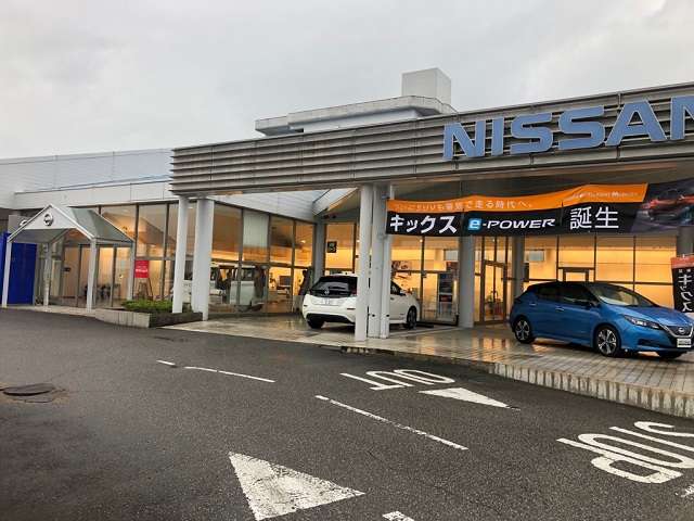 宮崎日産自動車 佐土原店