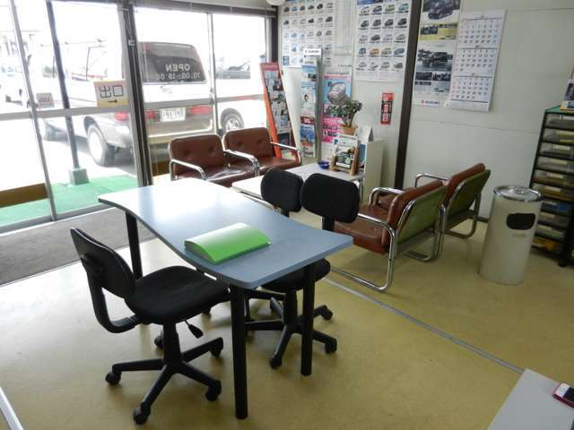 有限会社 ぎんがオート