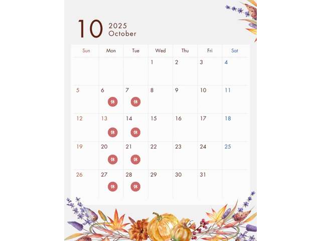 トヨタカローラ山口 U-Car-PARK「atta!」ときわ