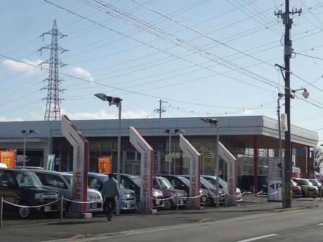 岩手ダイハツ販売(株) 盛岡仙北店