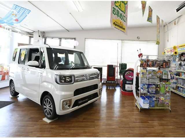 有限会社 窪田モータース