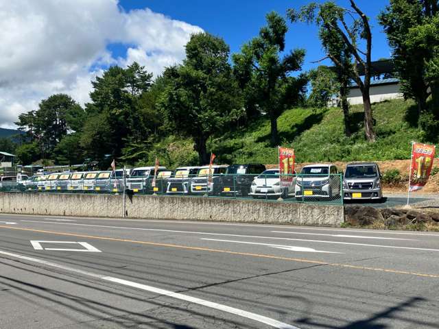 有限会社 窪田モータース