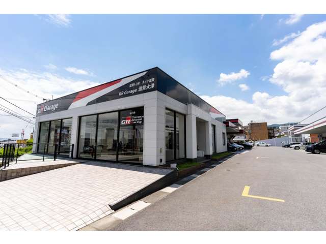 株式会社滋賀トヨタ GR Garage滋賀大津