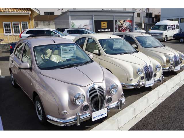 BUBU MITSUOKA 柏ショールーム