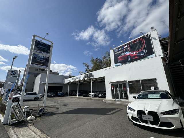 千葉県のBMW正規ディーラー店舗一覧 | 中古車情報・中古車検索なら【車