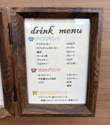 大分ダイハツ販売株式会社 挾間店