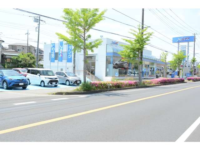 ネッツトヨタ千葉 佐倉志津店