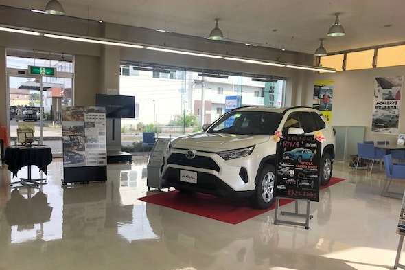ネッツトヨタ千葉 富里店