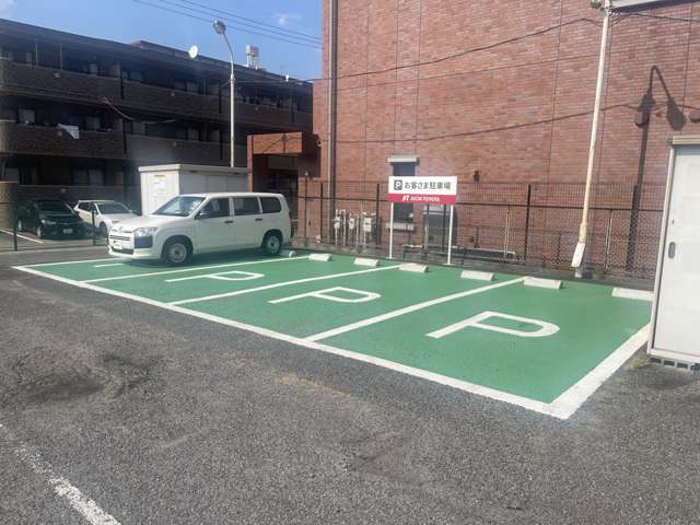 愛知トヨタ 島田マイカーセンター