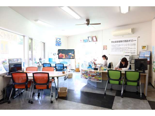 宮地自動車工業