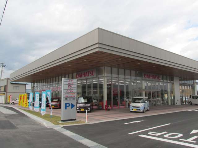 青森ダイハツモータース 十和田