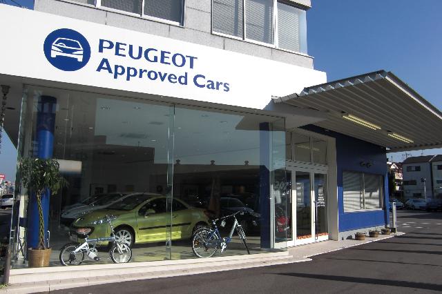 プジョー枚方 アプルーブドサイト