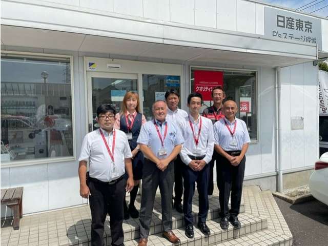 日産東京販売 ピーズステージ成城