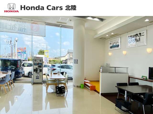 ホンダカーズ北陸 丸岡店