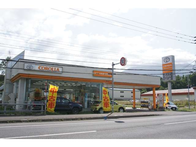 AGHトヨタ札幌(株) アンビシャス倶知安