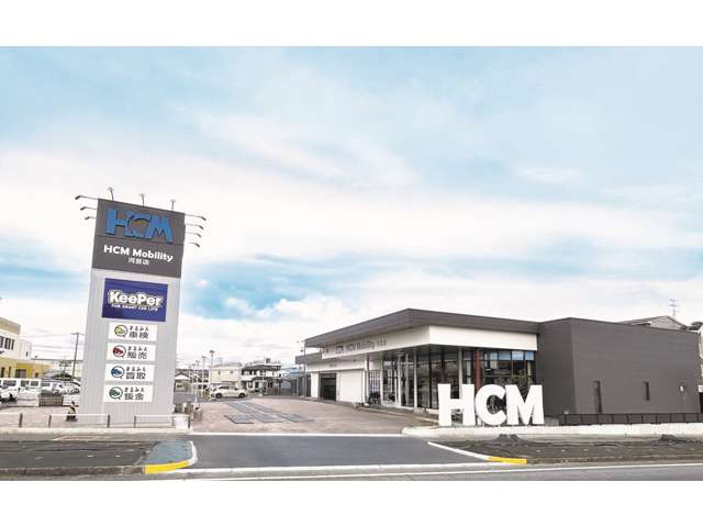 (株)ホンダカーズ三重 HCMモビリティ河芸店