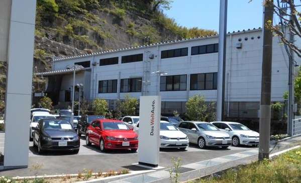 株式会社ファーレン西九州 フォルクスワーゲン長崎