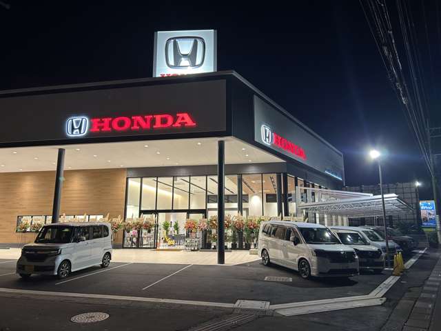 Honda Cars埼玉南 狭山ヶ丘店