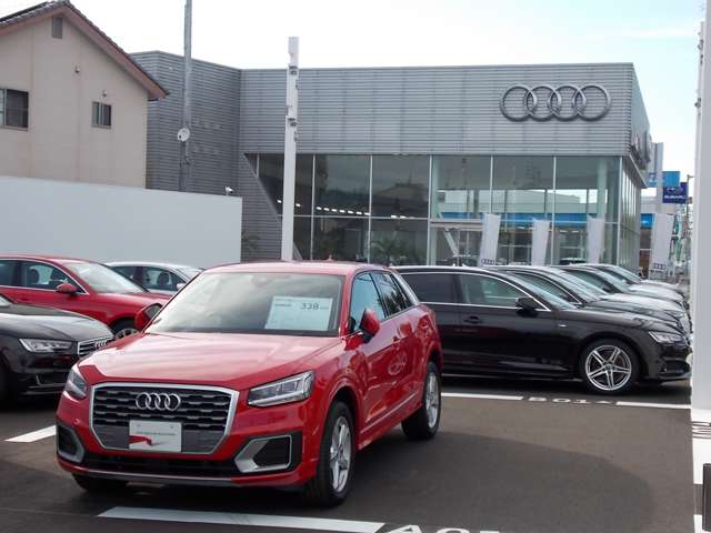 Audi松山インター