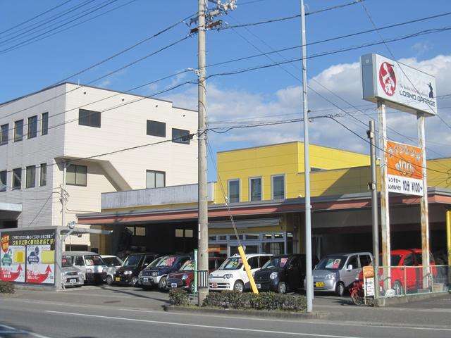 コスモガレージ