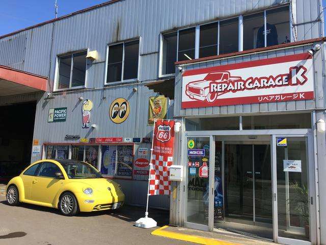 (株)リペアガレージ