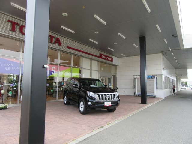 山形トヨタ自動車 新庄店