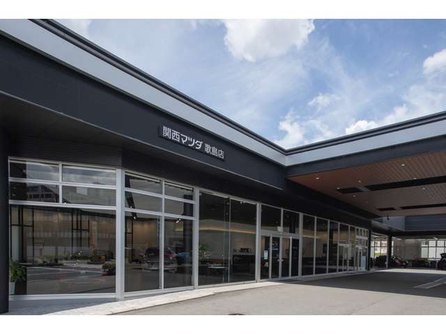 (株)関西マツダ 歌島店