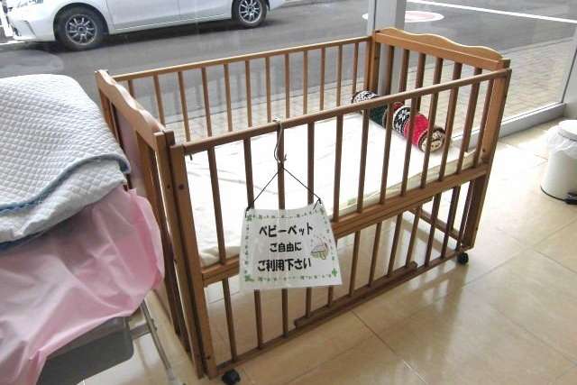 ネッツトヨタ千葉 穴川店