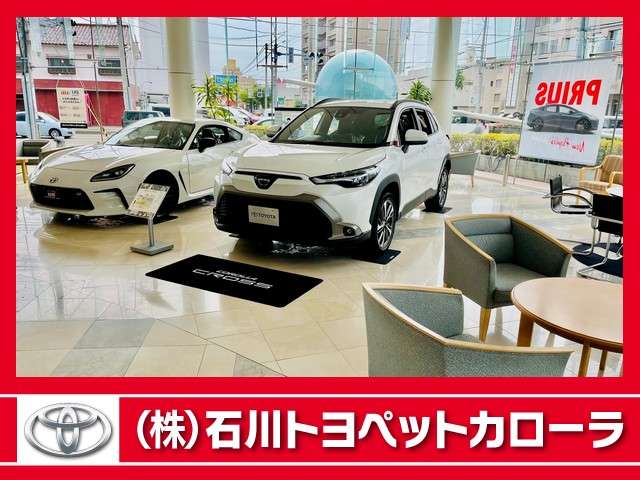 (株)石川トヨペットカローラ 金沢本店中古車