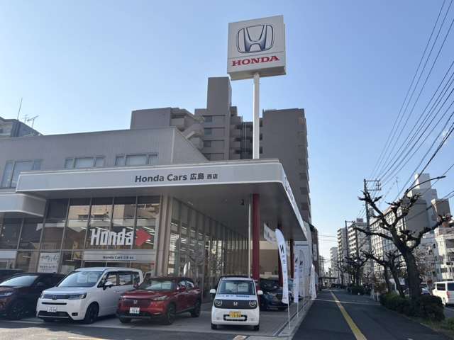 ホンダカーズ広島 西店(中広通り中古車コーナー)