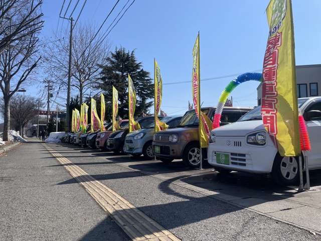 軽自動車専門店OGI(オージーアイ)