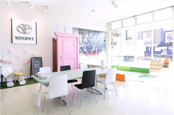 トヨタユナイテッド静岡 富士店