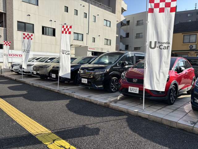 ホンダカーズ広島 西店(中広通り中古車コーナー)