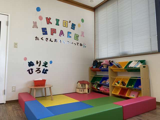 えちご自動車 E-lounge