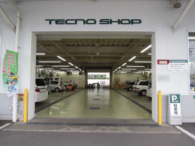 福島トヨペット ふくしまU-Carセンター