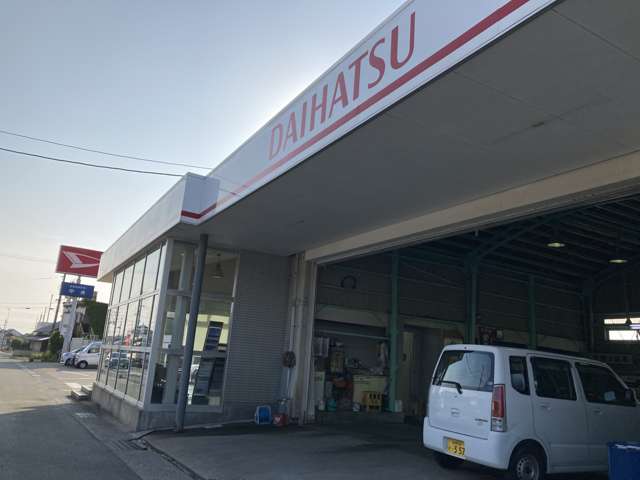 中央
