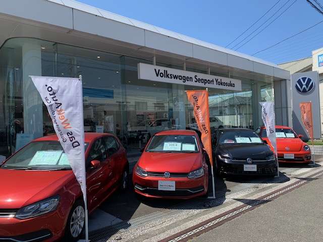 フォルクスワーゲンシーポート横須賀