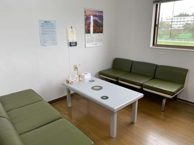 株式会社フジシマカラー