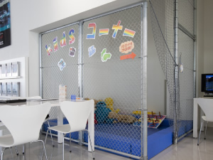 ネッツトヨタ富山 U-Carステーション魚津