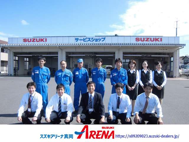 スズキアリーナ真岡