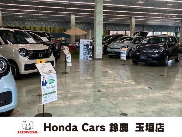 ホンダカーズ鈴鹿 玉垣店 U-Selectコーナー