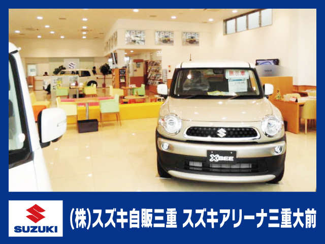 スズキ自販三重 スズキアリーナ三重大前