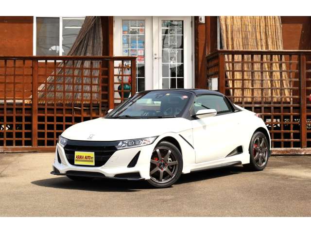 (有)アスカオート