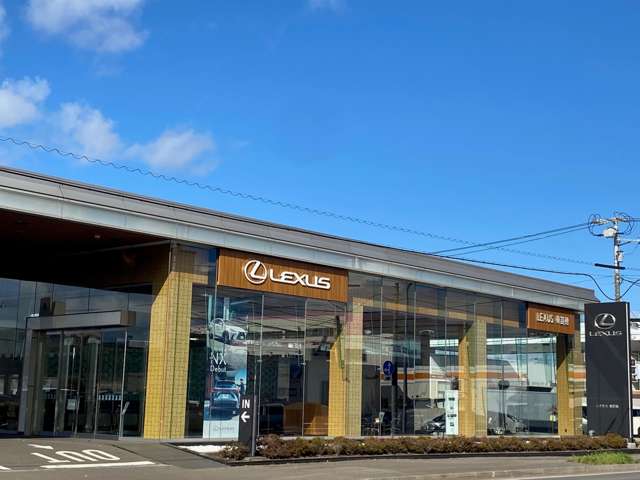 北海道 札幌市東区の中古車販売店 レクサス東苗穂 | 中古車情報・中古