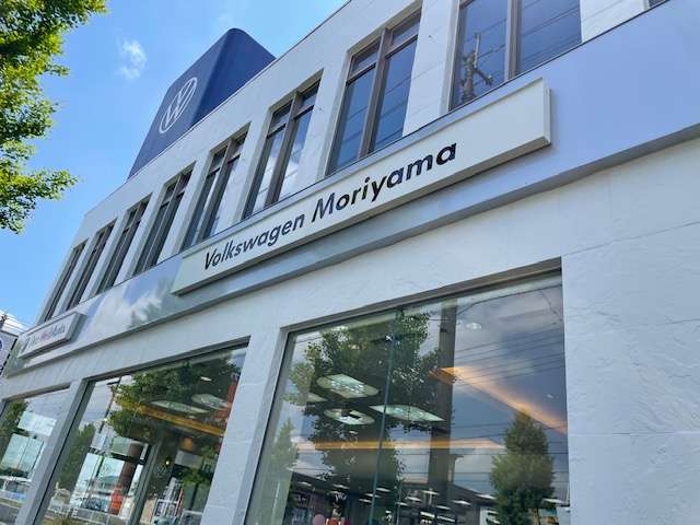 Volkswagen守山 認定中古車センター