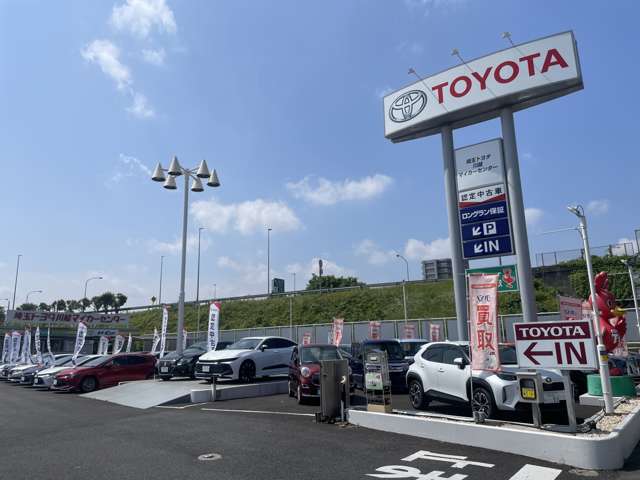 埼玉トヨタ自動車 川越マイカーセンター