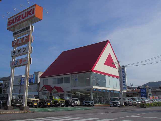 高知スズキ販売
