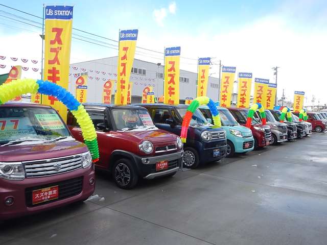 スズキ自販山形 スズキアリーナ南陽